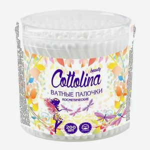 Ватные палочки Cottolina 200 шт банка