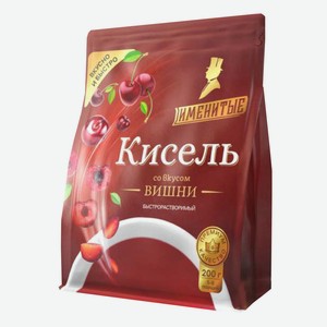 Кисель быстрорастворимый 200 гр. ТМ Именитые