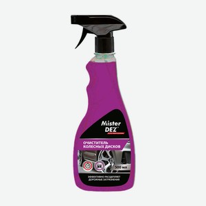 Mister DEZ AUTO PROFESSIONAL Очиститель колесных дисков 750 мл