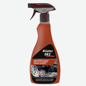 Mister DEZ AUTO PROFESSIONAL Очиститель салона универсальный для ткани Ваниль и Мята 750мл