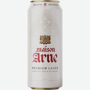 Пиво Maison Arne Premium Lager светлое пастеризованное 4.8% 430мл