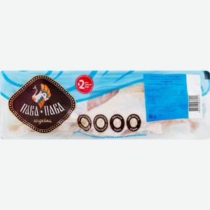 Крыло индейки ПАВА ПАВА плечо в/у охл, Россия, 500 г