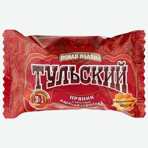 Пряник Ясная Поляна Тульский с начинкой варёная сгущенка, 45г