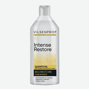 Шампунь Vilsenprof 400мл
