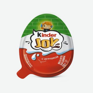 Яйцо Шоколадное Kinder Джой Для Мальчиков 20г