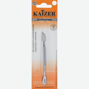 Шабер маникюрный KAIZER двухсторонний,серебро,100 мм, Корея