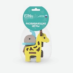 Конструктор мягкий для малышей Зоопарк