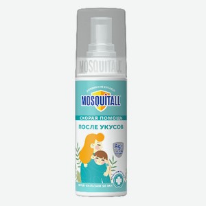 Спрей-бальзам Mosquitall Ссорая помощь 50мл