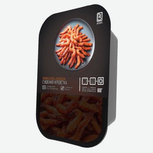 Креветка сушеная «ВКУСНОКУБ», 20 г