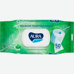 Туалетная бумага Aura Ultra Comfort влажная с крышкой 50шт 179 г