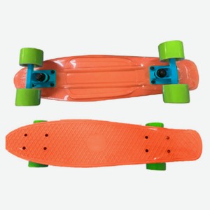 Скейтборд детский Cup s оранжевый