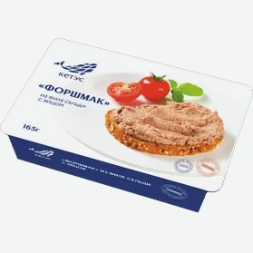 Форшмак  Океан  из филе сельди, 165 г