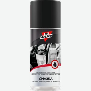 Силиконовая смазка Dr Active универсальная 210мл 95 г