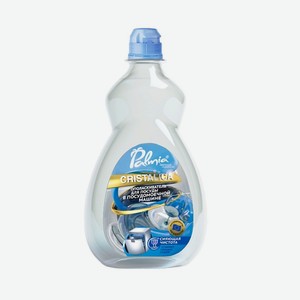 PALMIA Ополаскиватель для посуды в посудомоечных машинах Cristalica, 450