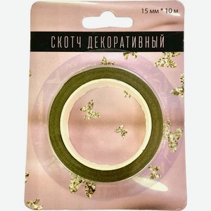 Лента декоративная самоклеящаяся 10х7.5х1см в ассортименте 1шт