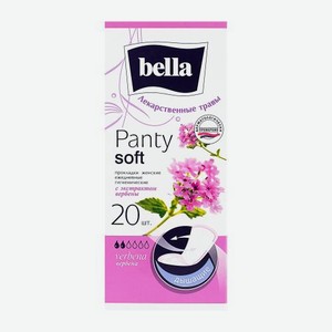 Прокладки Bella Panty Herbs Verbena ежедневные 20шт 40 г