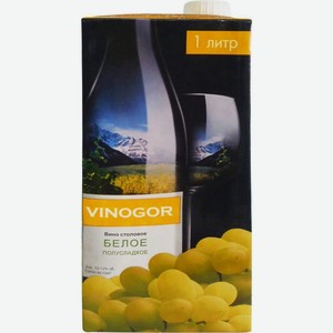 Напиток винный Vinogor белый полусладкий 10.5% 1л