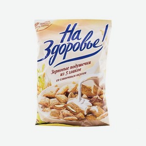 Подушечки На Здоровье С Молочной Начинкой 100г М/у