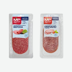 Колбаса нарезка п/с  Верона /  Милано  в/у 90г