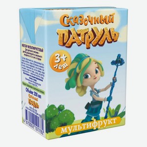 Нектар для детского питания Сказочный патруль яблоко, яблоко вишня, яблоко персик, мультифрукт 200мл