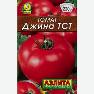 Томат Джина Агрофирма Аэлита 1 г