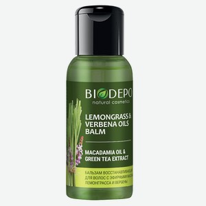 BIODEPO Бальзам для волос восстанавливающий с маслами лемонграсса и вербены Lemongrass and Verbena Oils, 50 мл