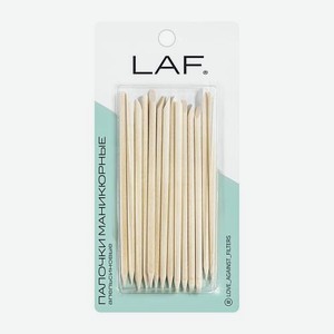 Палочки LAF маникюрные апельсиновые набор 0.58*11.5*0.58см 8 г