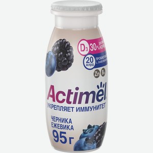 Продукт кисломолочный ACTIMEL Черника ежевика с цинком 1,5% без змж, Россия, 95 г