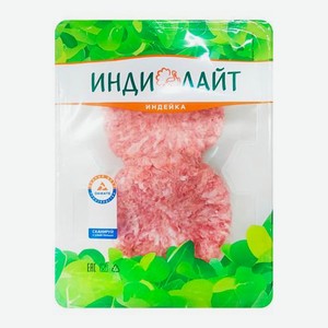Бифштекс Индилайт рубленный из индейки 200г 200 г