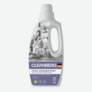Гель для стирки Cleanberg универсальный без запаха 1л
