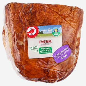 Буженина запеченная АШАН Красная птица из свинины, ~ 0,5 кг цена за 100 г