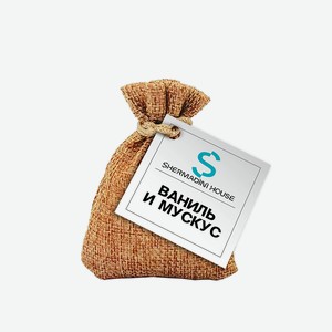 SHERMADINI HOUSE Ароматическое саше - ваниль и мускус, 1 шт