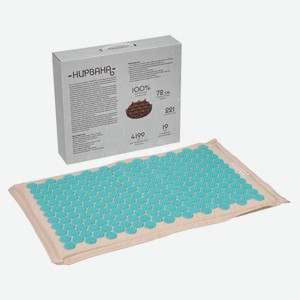 Коврик акупунктурный Bradex Нирвана бежевый бирюзовые шипы