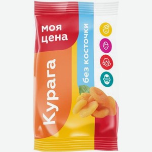 Абрикосы Моя цена сушеные 100г 100 г