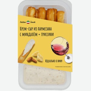 Крем-сыр Italian Snack пармезан миндаль