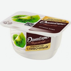 Творожный Продукт Даниссимо, Киви, Черничный Пломбир, 5,5-5,6%, 130 Г