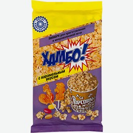 Попкорн Хамбо Для Свч, Со Вкусом Карамели, 85 Г