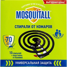 Спирали От Комаров Москитол, 10 Шт.