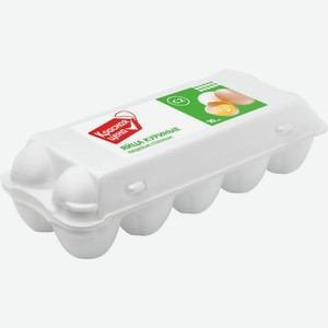 Яйцо Красная Цена куриное С2 10 шт. 500 г