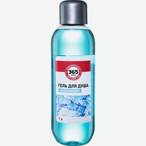 Гель для душа 365 ДНЕЙ Освежающий, Россия, 1 л
