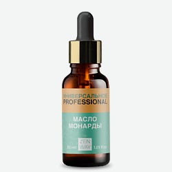Масло монарды универсальное