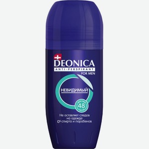 Антиперспирант Deonica невидимый роликовый мужской, 50 мл