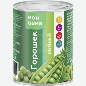 Горошек Моя цена консервированный, 400 г, металлическая банка
