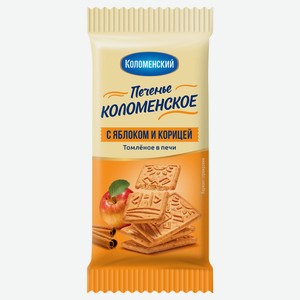 Печенье сахарное яблоко/корица, 30г, шоу бокс