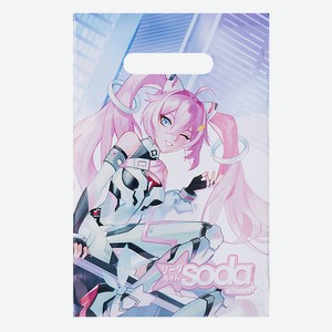 SODA Подарочный пакет #softdivalution Soda Chan, 1 шт. 20x30 см
