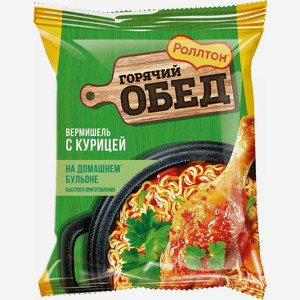 Вермишель Роллтон Горячий Обед На Домашнем Бульоне С Курицей 60Г