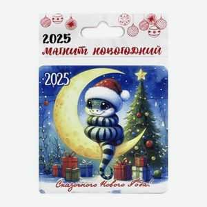 Магнит Кедр Новогодний 2025001МК 12 г