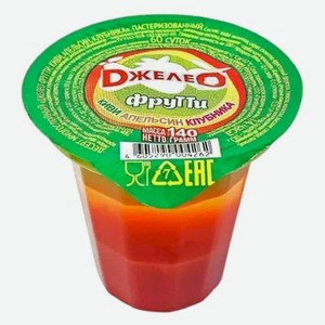 Десерт Dжелео Киви-Апельсин, 150г
