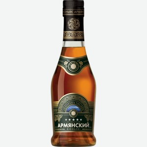 Коньяк АРЖАНИ Армянский ординарный 5 лет алк.40%, Армения, 0.22 L