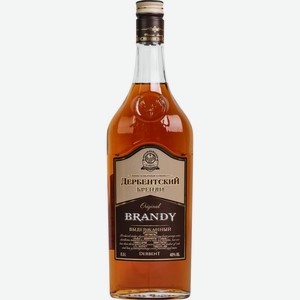 Бренди ДЕРБЕНТСКИЙ Выдержанный алк.40%, Россия, 0.5 L